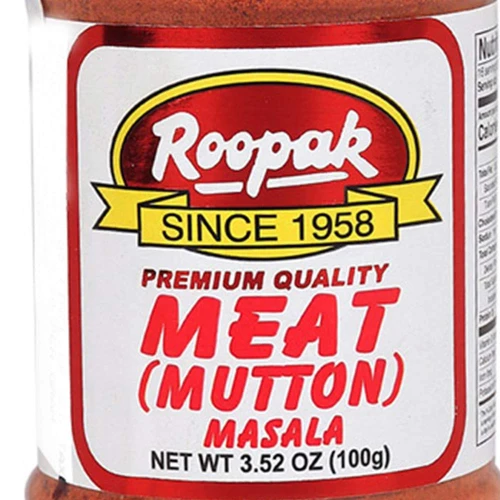 Meat (Mutton) Masala